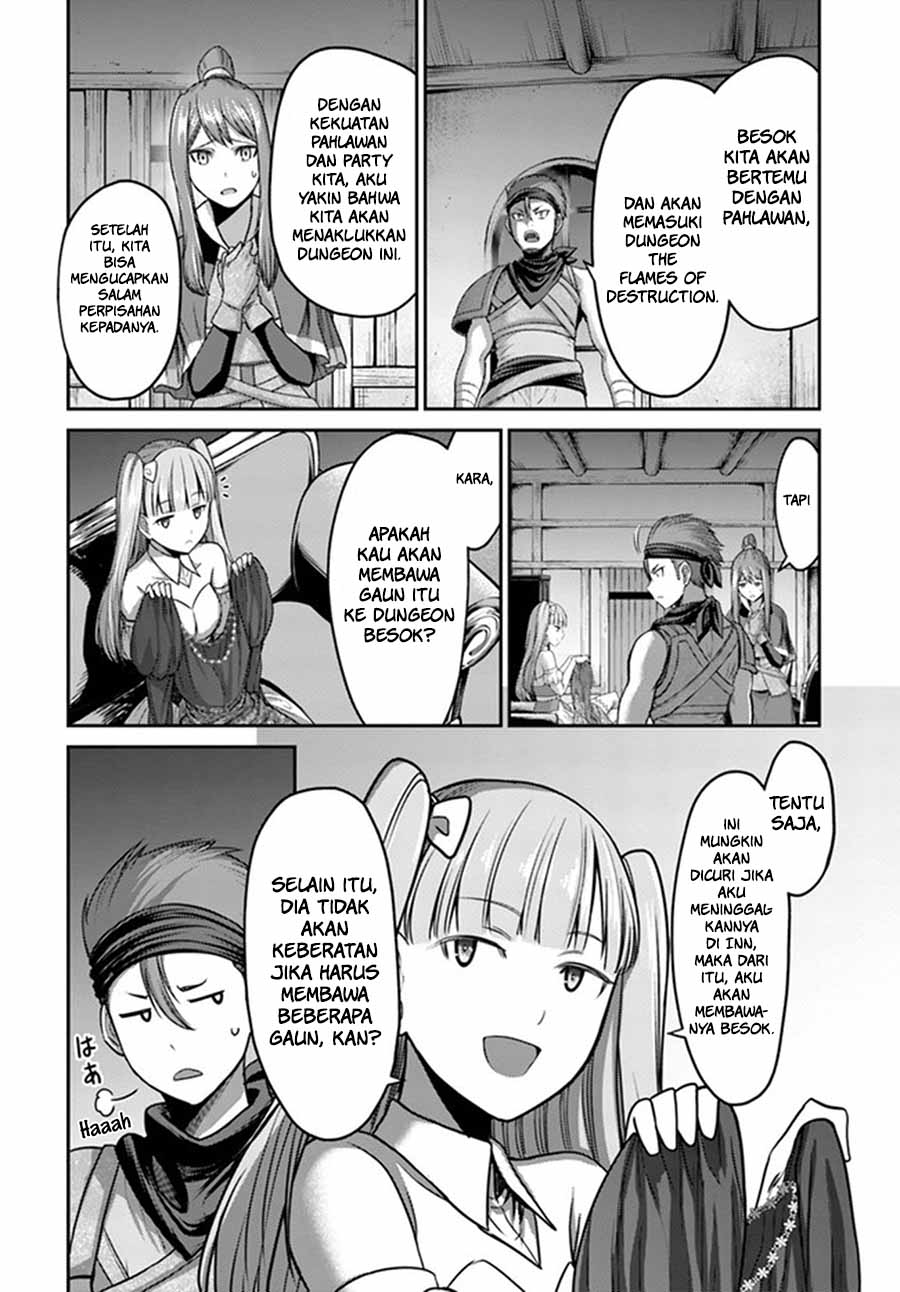 The Beast Tamer was Fired from his Childhood Friends’ S-Rank Party Chapter 1 - halaman 11