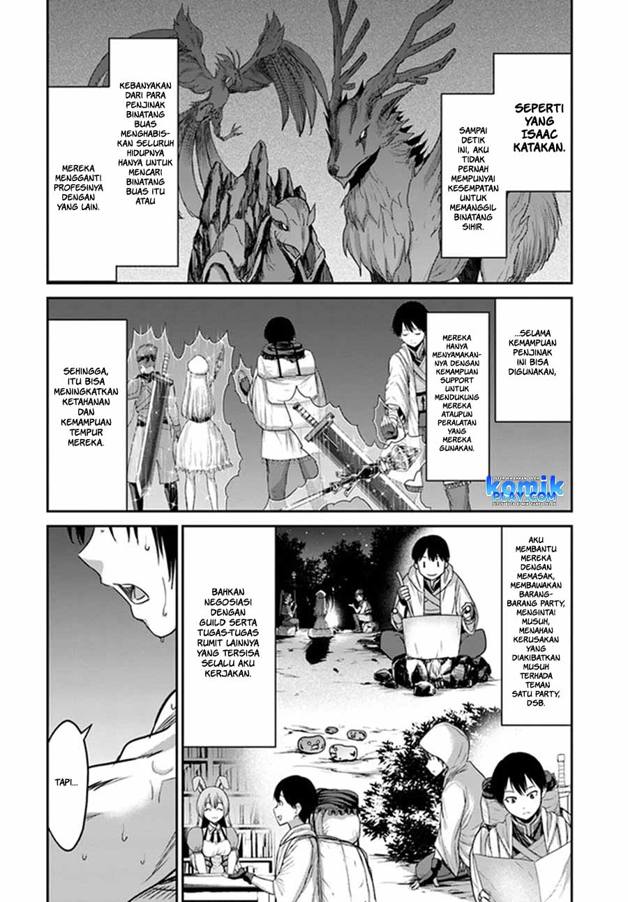 The Beast Tamer was Fired from his Childhood Friends’ S-Rank Party Chapter 1 - halaman 13
