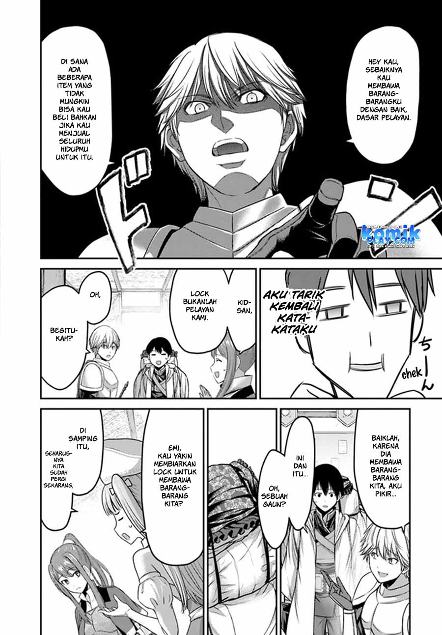 The Beast Tamer was Fired from his Childhood Friends’ S-Rank Party Chapter 1 - halaman 16