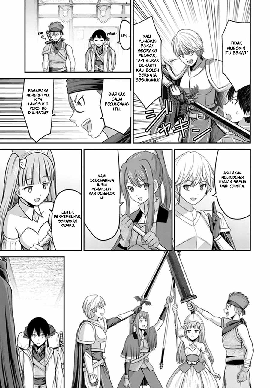 The Beast Tamer was Fired from his Childhood Friends’ S-Rank Party Chapter 1 - halaman 18