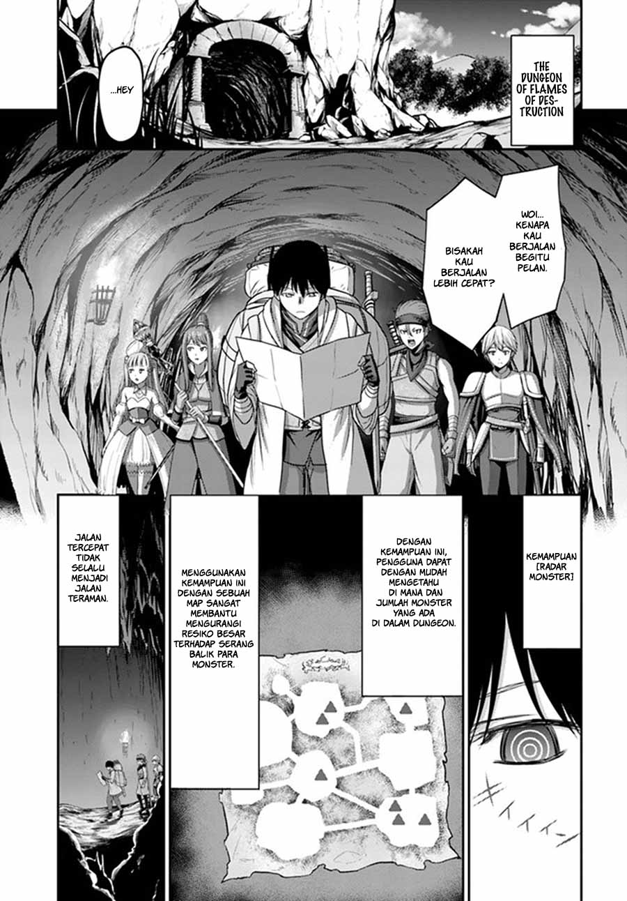 The Beast Tamer was Fired from his Childhood Friends’ S-Rank Party Chapter 1 - halaman 20