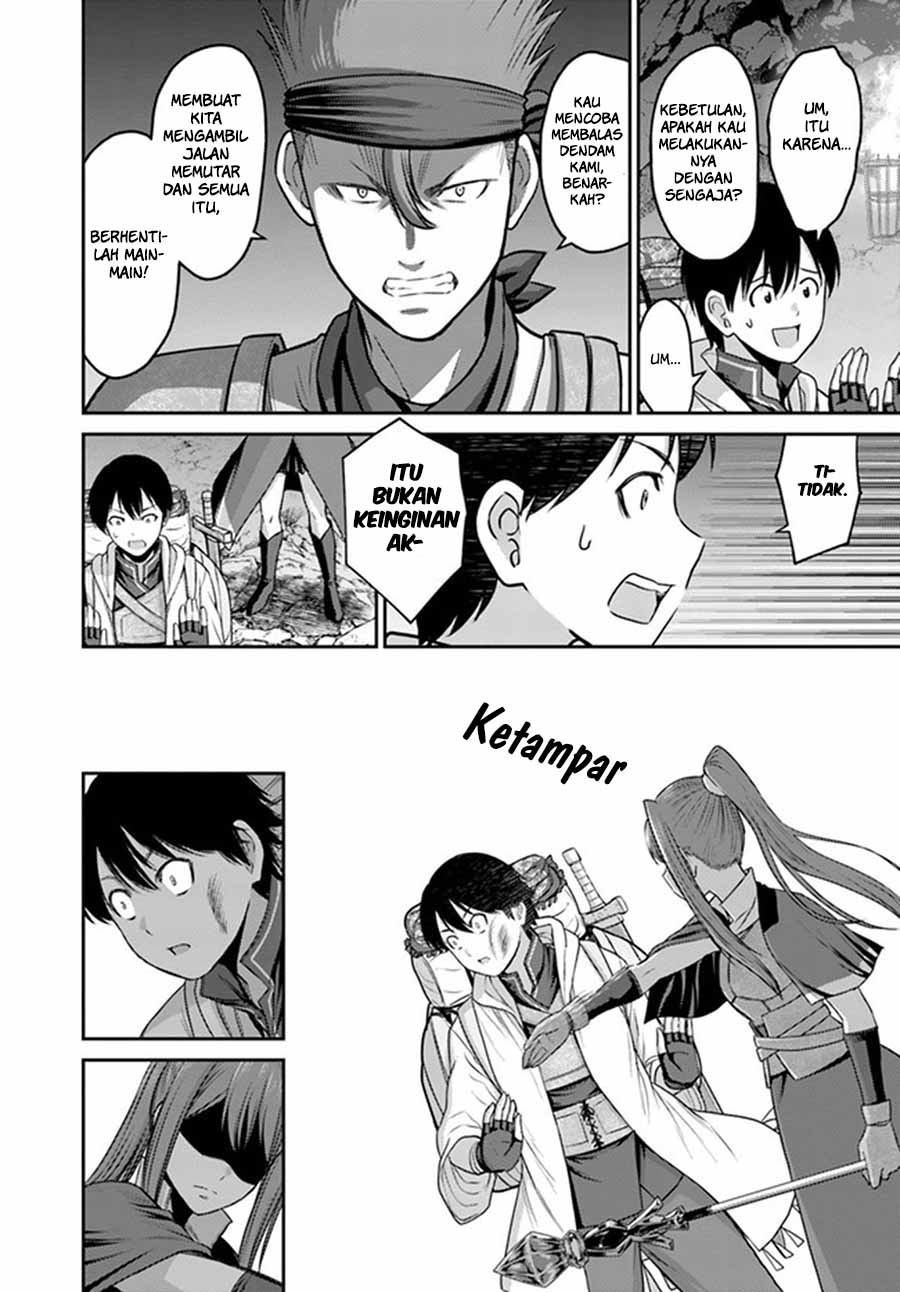 The Beast Tamer was Fired from his Childhood Friends’ S-Rank Party Chapter 1 - halaman 24