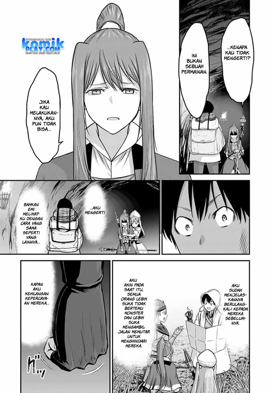 The Beast Tamer was Fired from his Childhood Friends’ S-Rank Party Chapter 1 - halaman 25