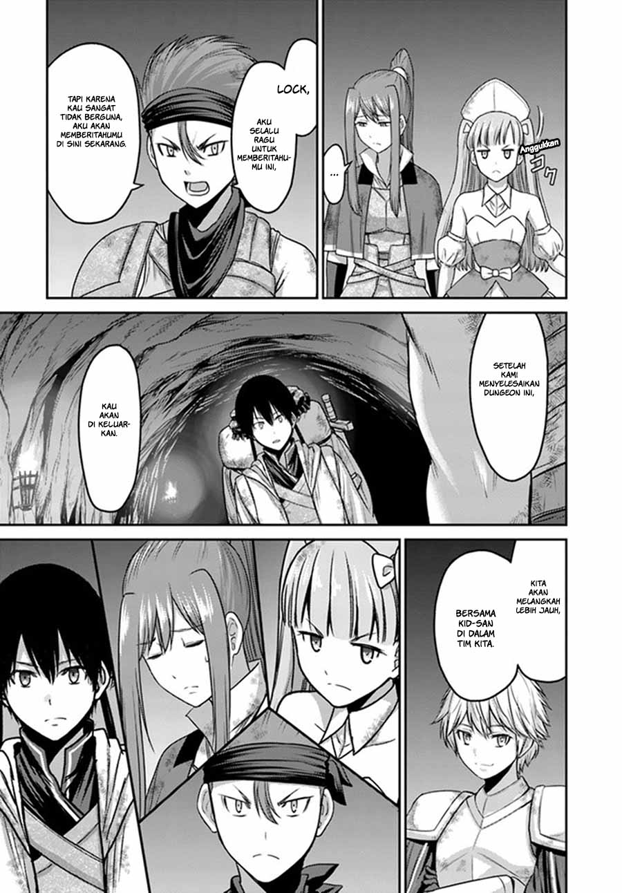 The Beast Tamer was Fired from his Childhood Friends’ S-Rank Party Chapter 1 - halaman 29