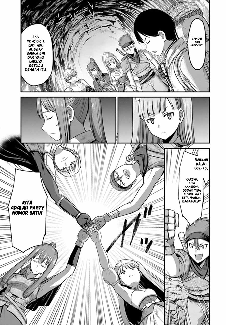 The Beast Tamer was Fired from his Childhood Friends’ S-Rank Party Chapter 1 - halaman 30