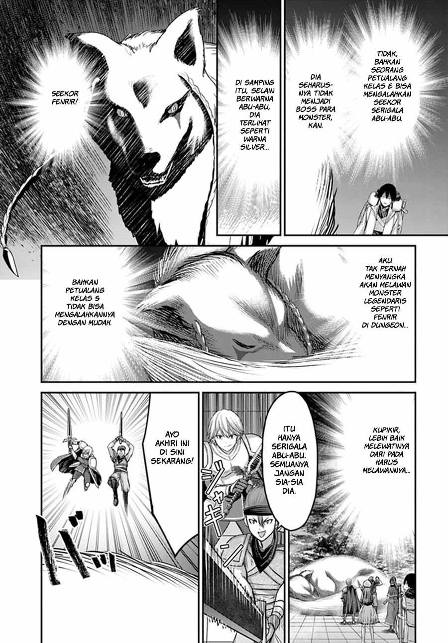 The Beast Tamer was Fired from his Childhood Friends’ S-Rank Party Chapter 1 - halaman 33