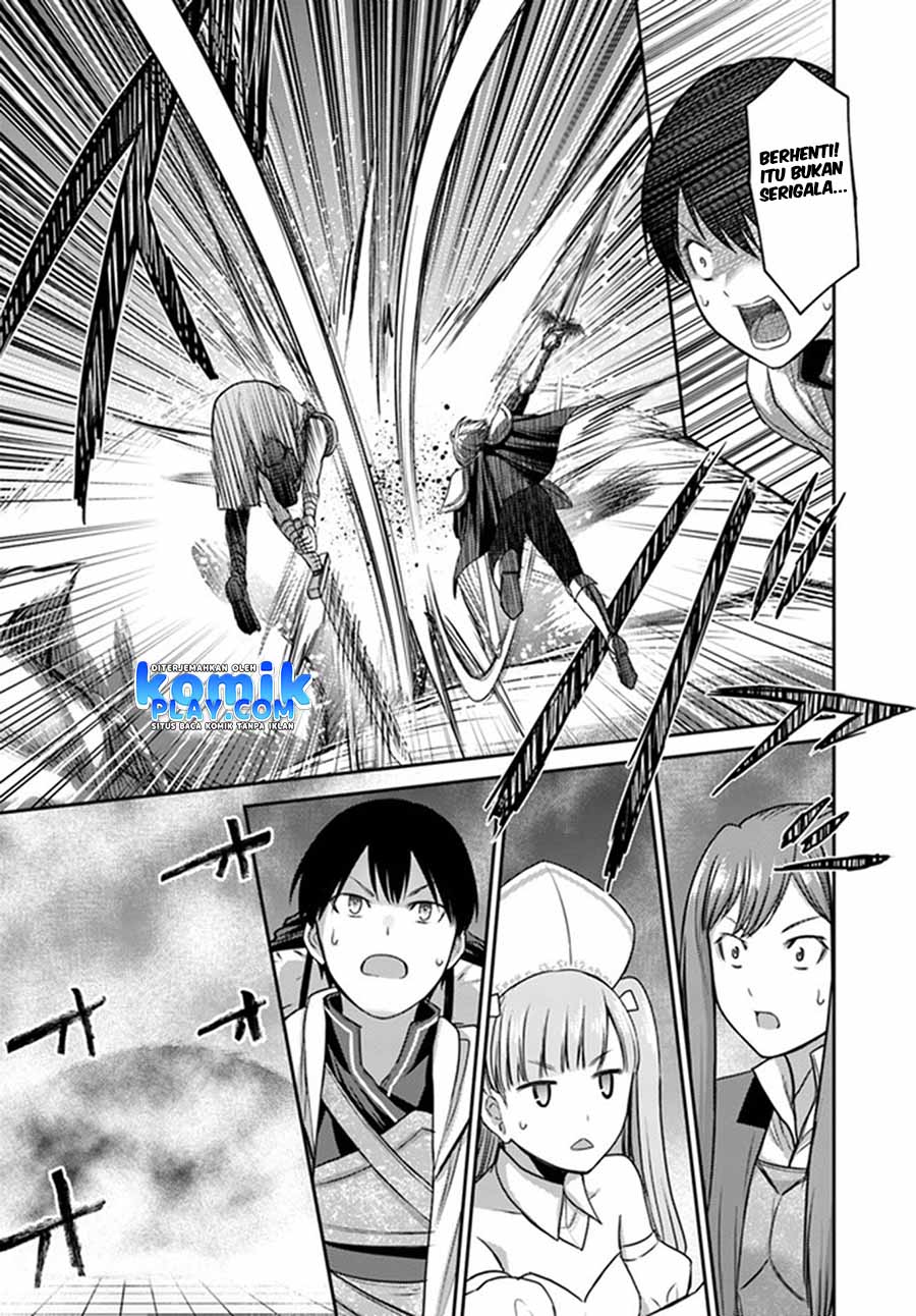 The Beast Tamer was Fired from his Childhood Friends’ S-Rank Party Chapter 1 - halaman 34