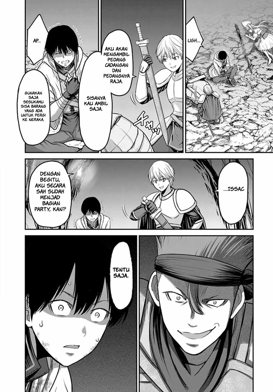 The Beast Tamer was Fired from his Childhood Friends’ S-Rank Party Chapter 1 - halaman 39