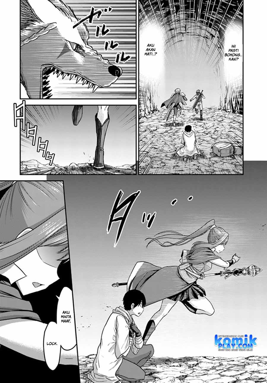 The Beast Tamer was Fired from his Childhood Friends’ S-Rank Party Chapter 1 - halaman 40