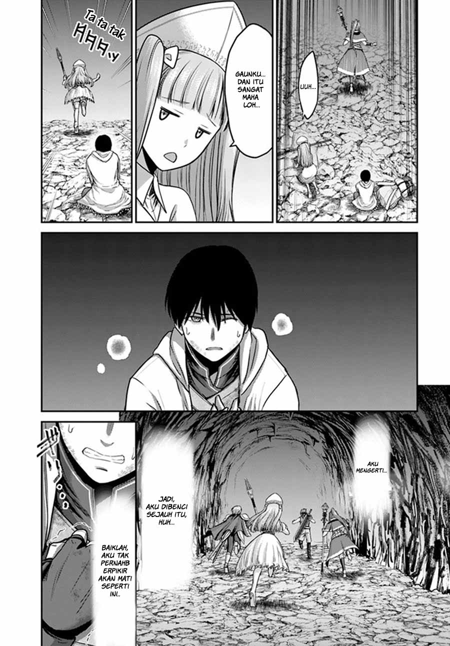 The Beast Tamer was Fired from his Childhood Friends’ S-Rank Party Chapter 1 - halaman 41