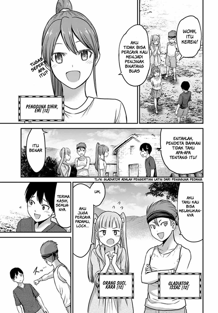 The Beast Tamer was Fired from his Childhood Friends’ S-Rank Party Chapter 1 - halaman 5