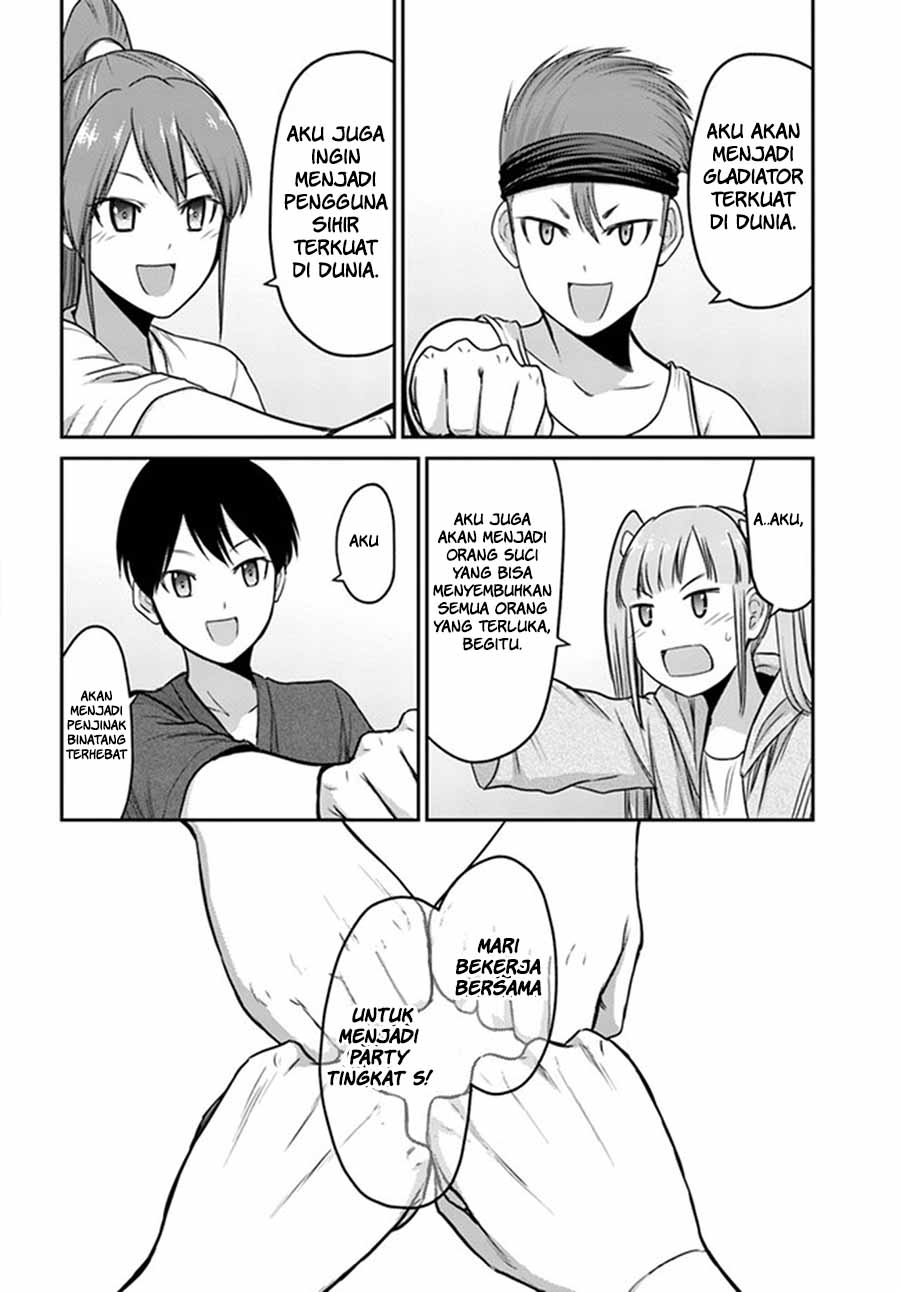 The Beast Tamer was Fired from his Childhood Friends’ S-Rank Party Chapter 1 - halaman 6