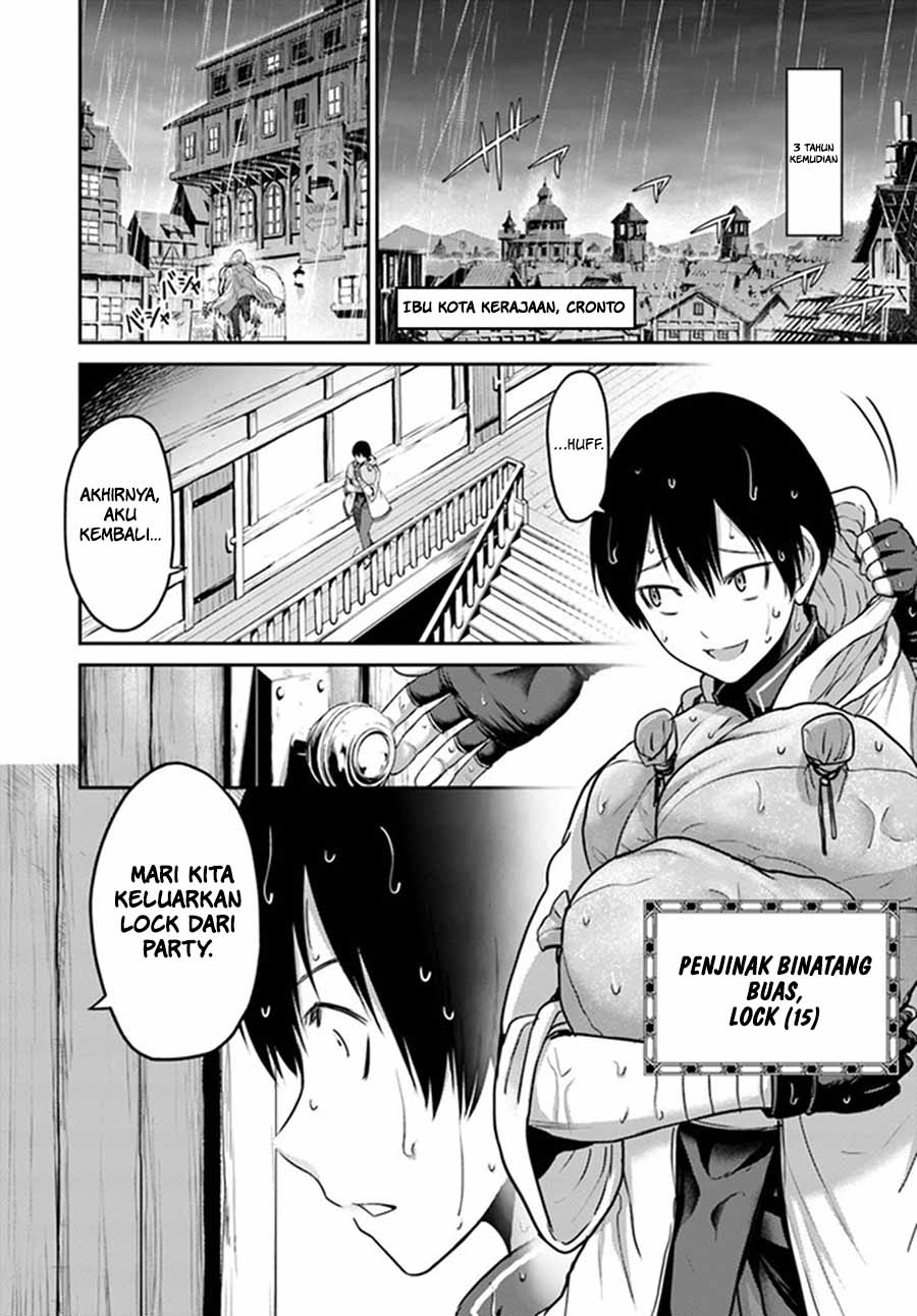 The Beast Tamer was Fired from his Childhood Friends’ S-Rank Party Chapter 1 - halaman 8