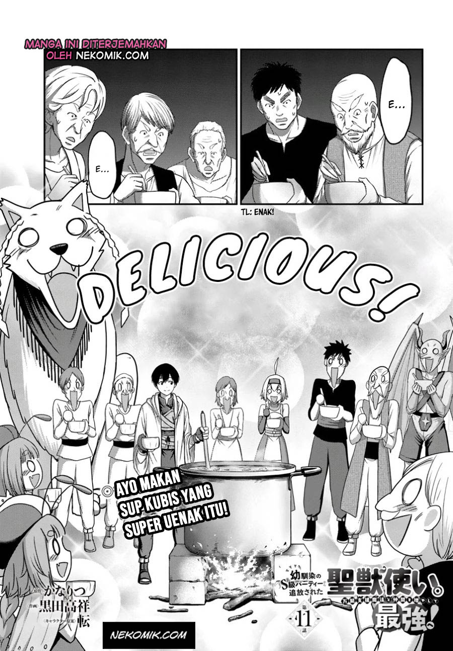 The Beast Tamer was Fired from his Childhood Friends’ S-Rank Party Chapter 11 - halaman 2