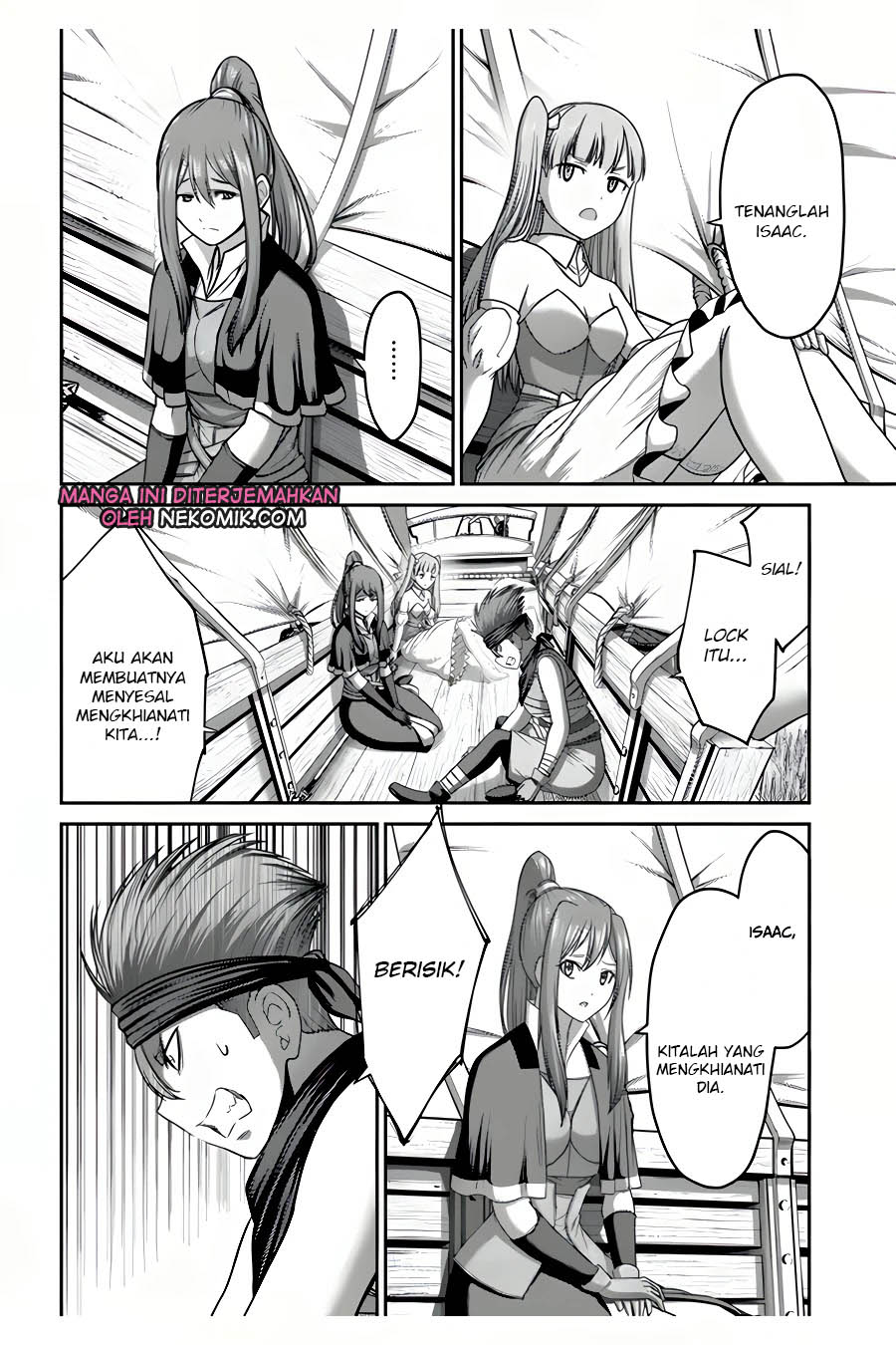The Beast Tamer was Fired from his Childhood Friends’ S-Rank Party Chapter 12 - halaman 25