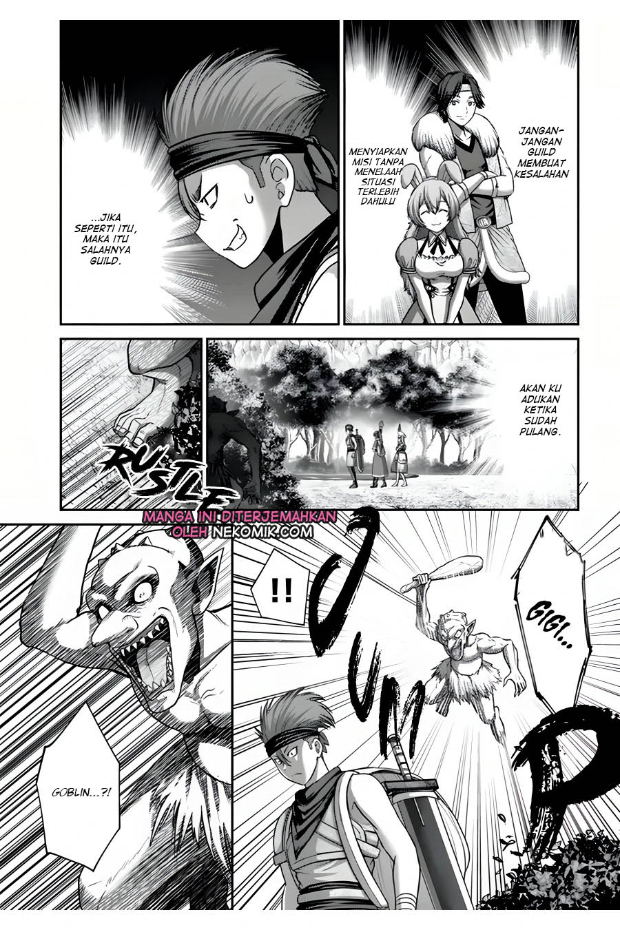The Beast Tamer was Fired from his Childhood Friends’ S-Rank Party Chapter 13 - halaman 4