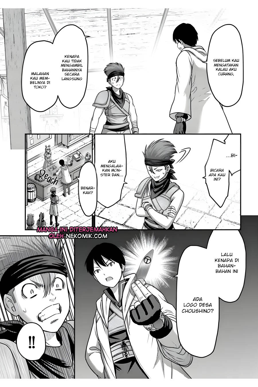The Beast Tamer was Fired from his Childhood Friends’ S-Rank Party Chapter 14 - halaman 10