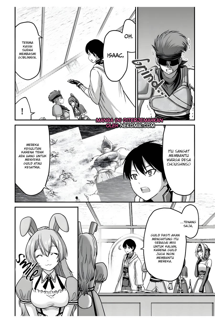 The Beast Tamer was Fired from his Childhood Friends’ S-Rank Party Chapter 14 - halaman 15