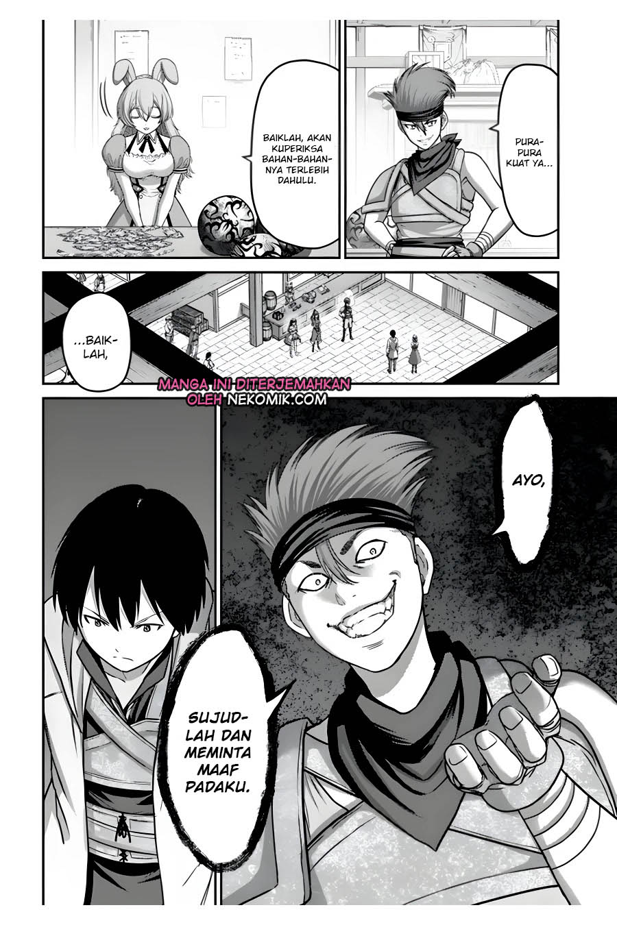 The Beast Tamer was Fired from his Childhood Friends’ S-Rank Party Chapter 14 - halaman 7