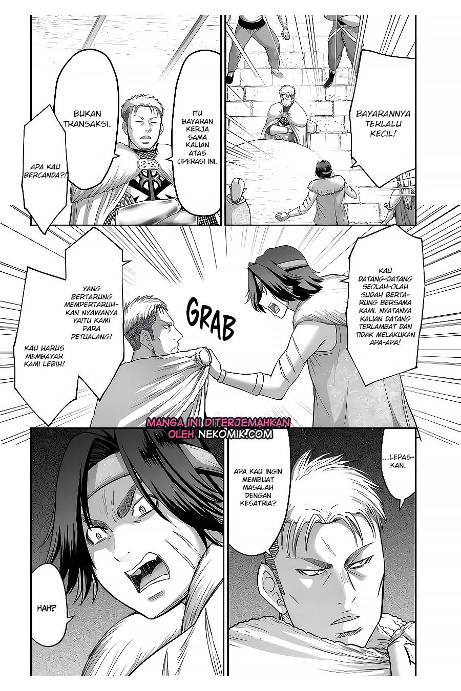 The Beast Tamer was Fired from his Childhood Friends’ S-Rank Party Chapter 15 - halaman 18