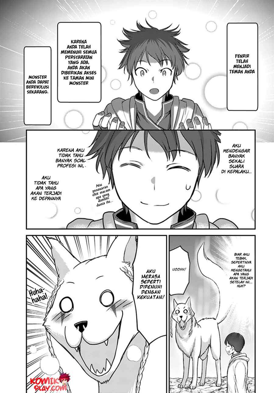 The Beast Tamer was Fired from his Childhood Friends’ S-Rank Party Chapter 2 - halaman 11