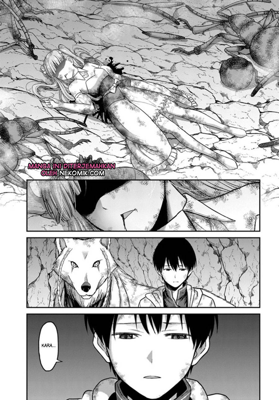 The Beast Tamer was Fired from his Childhood Friends’ S-Rank Party Chapter 4 - halaman 16
