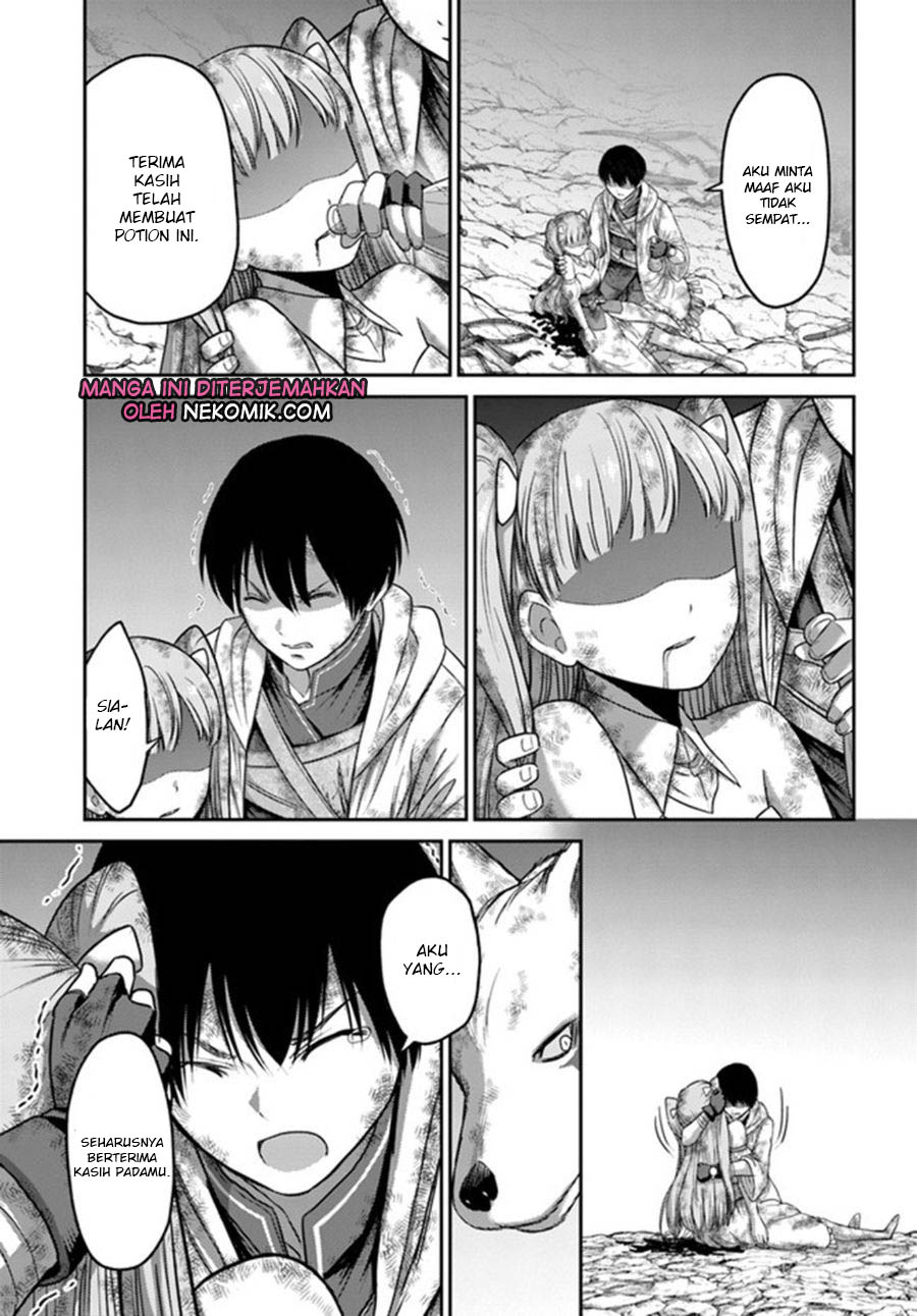 The Beast Tamer was Fired from his Childhood Friends’ S-Rank Party Chapter 4 - halaman 18