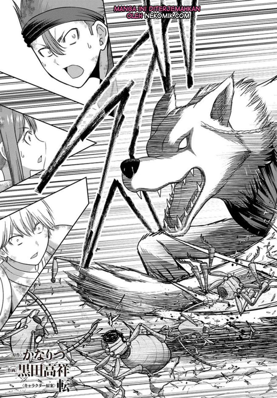 The Beast Tamer was Fired from his Childhood Friends’ S-Rank Party Chapter 4 - halaman 6