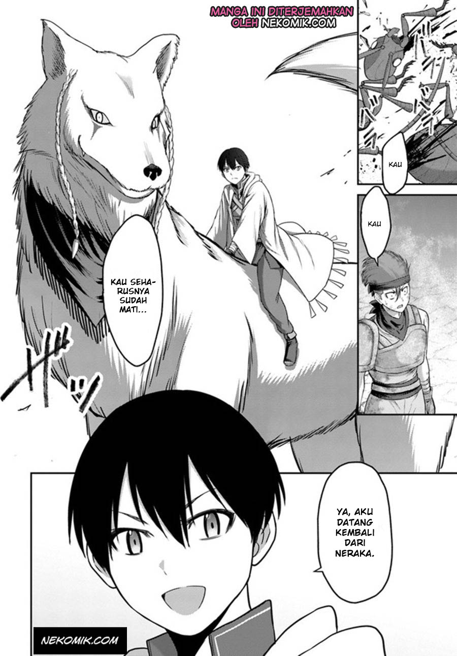 The Beast Tamer was Fired from his Childhood Friends’ S-Rank Party Chapter 4 - halaman 7