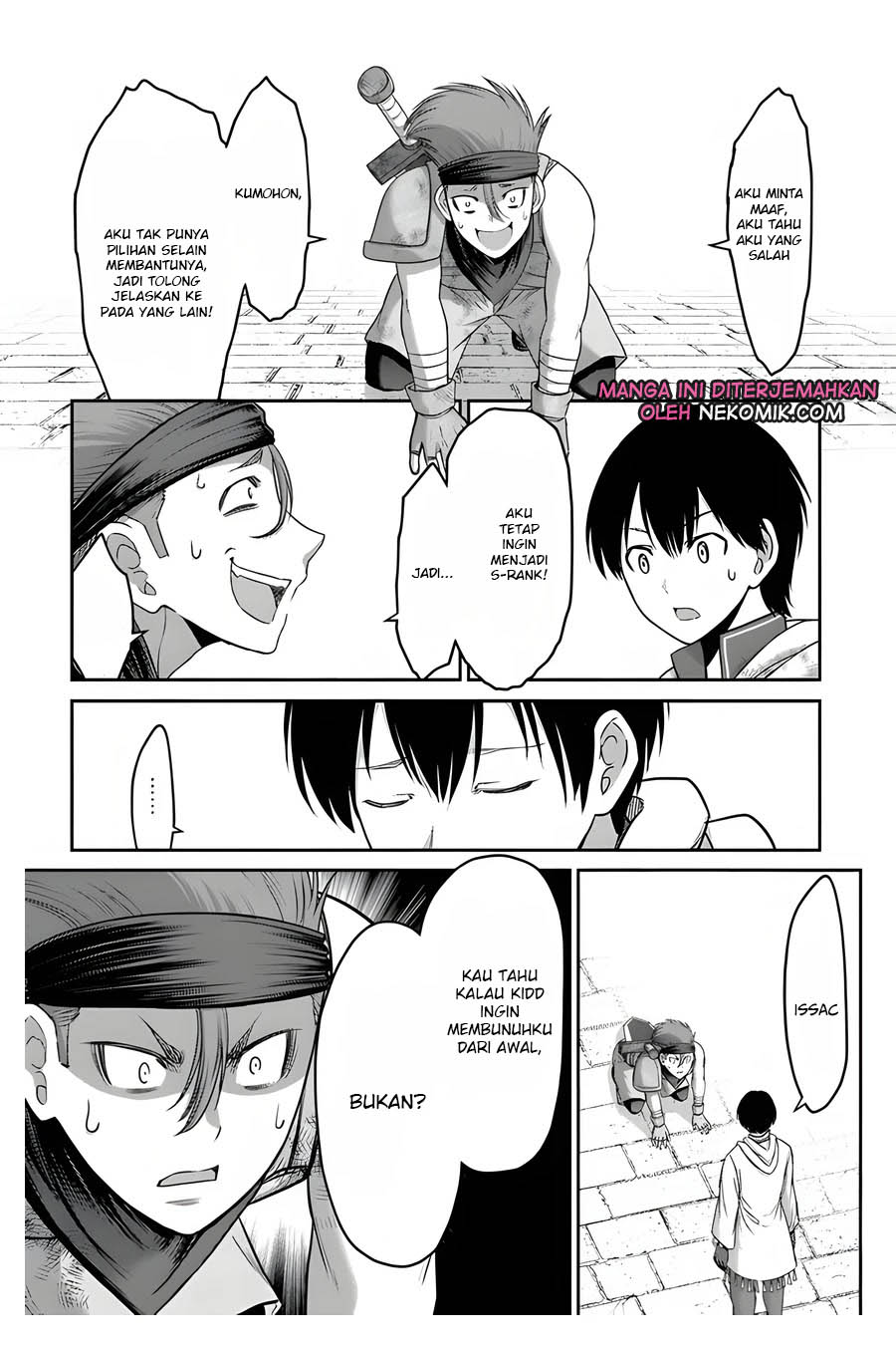 The Beast Tamer was Fired from his Childhood Friends’ S-Rank Party Chapter 5 - halaman 14