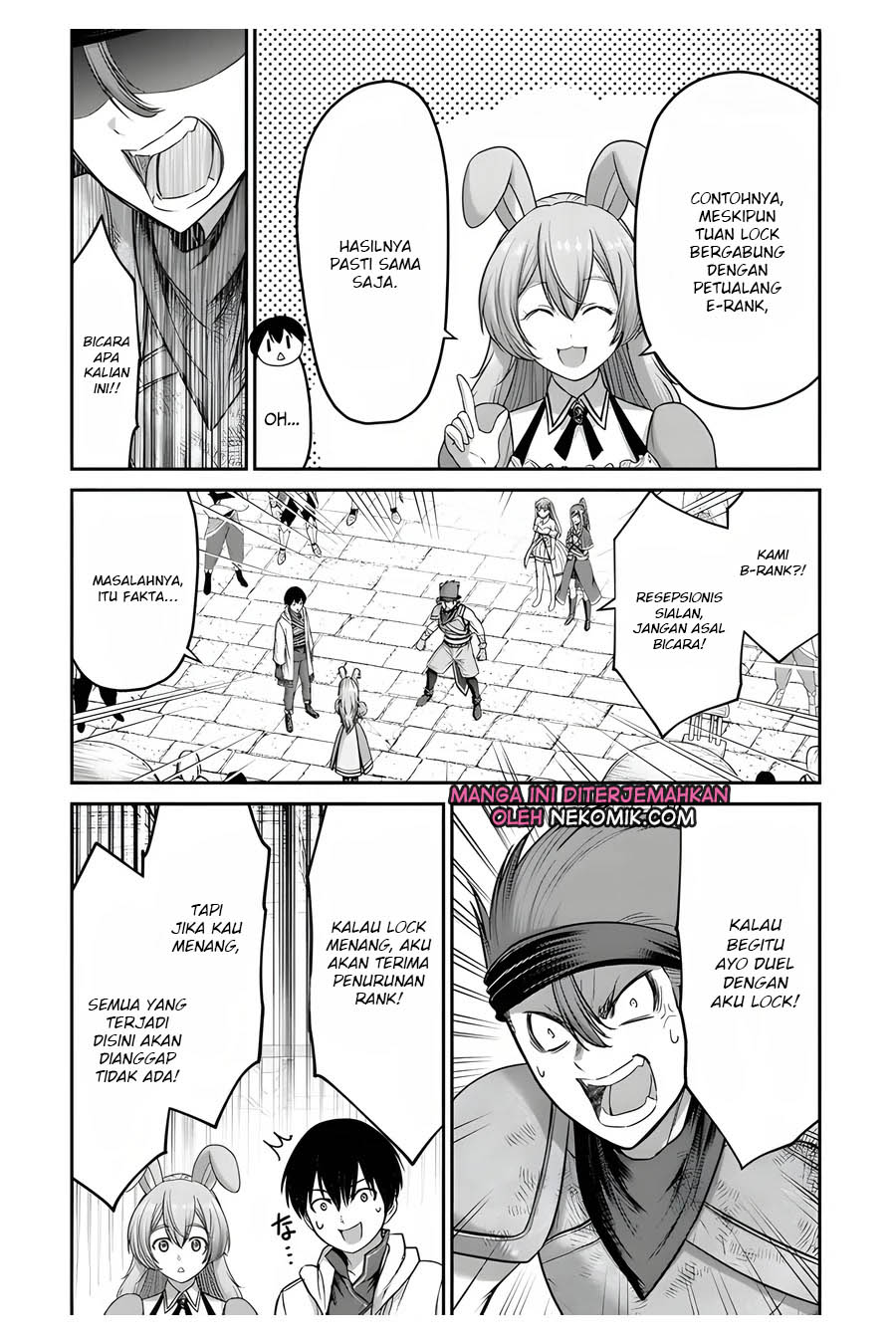 The Beast Tamer was Fired from his Childhood Friends’ S-Rank Party Chapter 5 - halaman 17