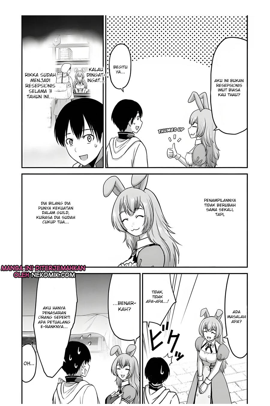 The Beast Tamer was Fired from his Childhood Friends’ S-Rank Party Chapter 6 - halaman 13
