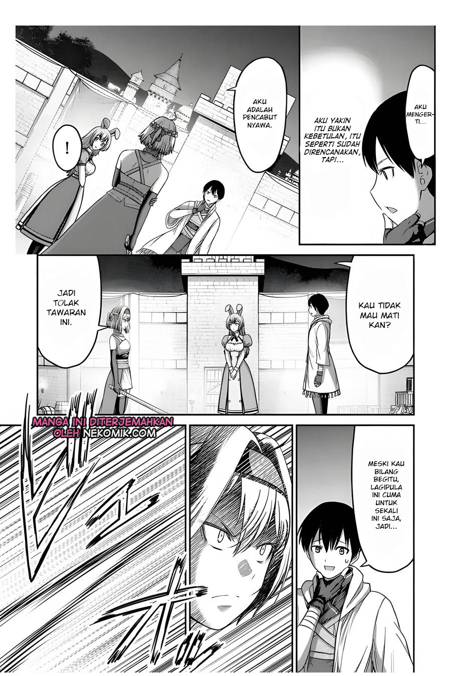 The Beast Tamer was Fired from his Childhood Friends’ S-Rank Party Chapter 6 - halaman 18
