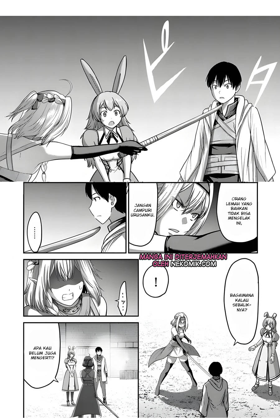The Beast Tamer was Fired from his Childhood Friends’ S-Rank Party Chapter 6 - halaman 19
