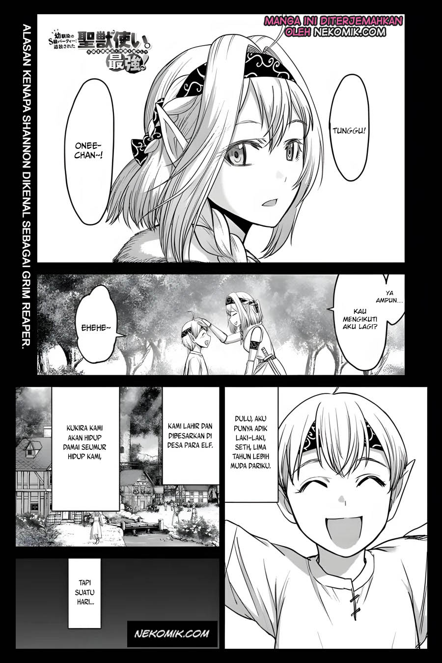 The Beast Tamer was Fired from his Childhood Friends’ S-Rank Party Chapter 7 - halaman 2