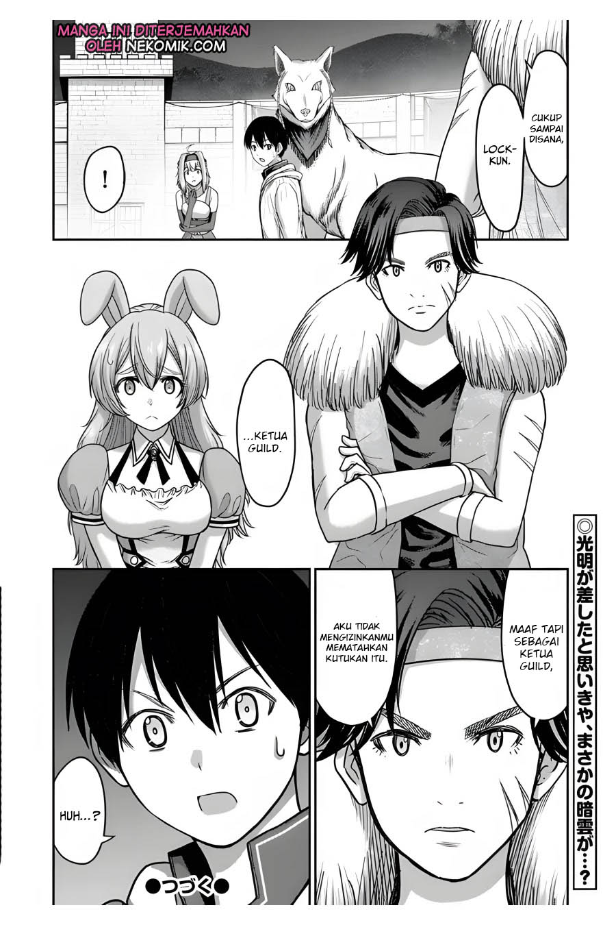 The Beast Tamer was Fired from his Childhood Friends’ S-Rank Party Chapter 7 - halaman 33