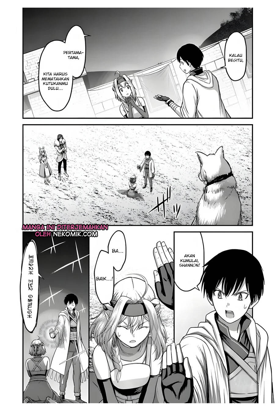 The Beast Tamer was Fired from his Childhood Friends’ S-Rank Party Chapter 8 - halaman 13
