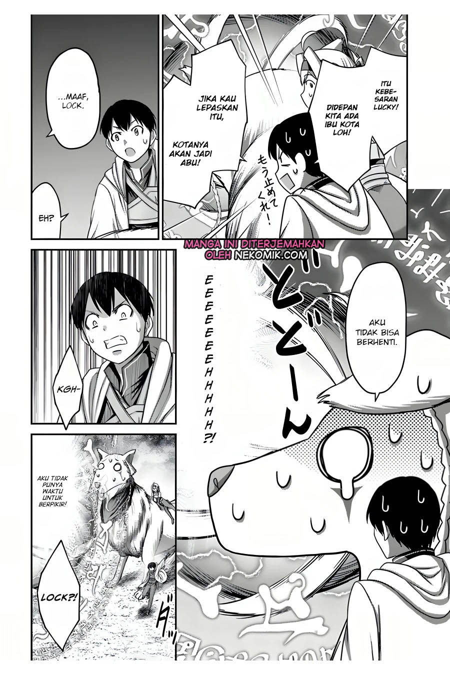 The Beast Tamer was Fired from his Childhood Friends’ S-Rank Party Chapter 9 - halaman 25