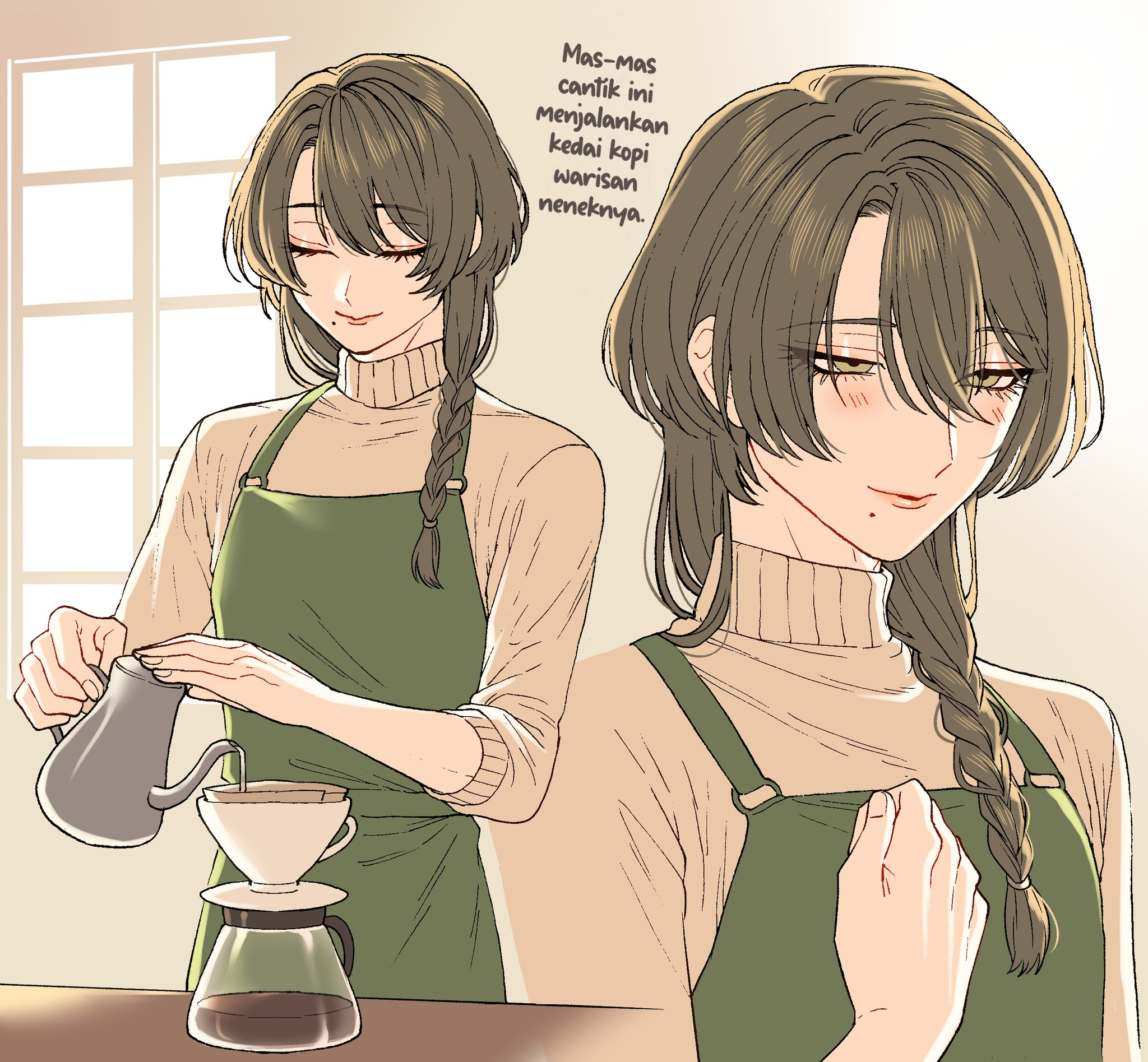 The Beautiful Onii-san From the Coffee Shop and the Boy Who Is a Regular Chapter 0 - halaman 1