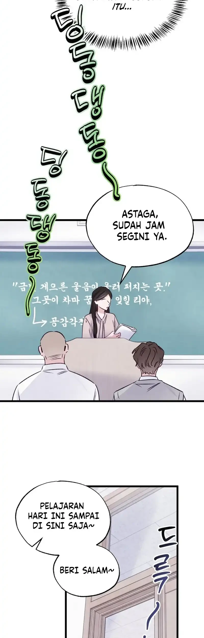 The Beauty of Class 8 Chapter 10 - halaman 18