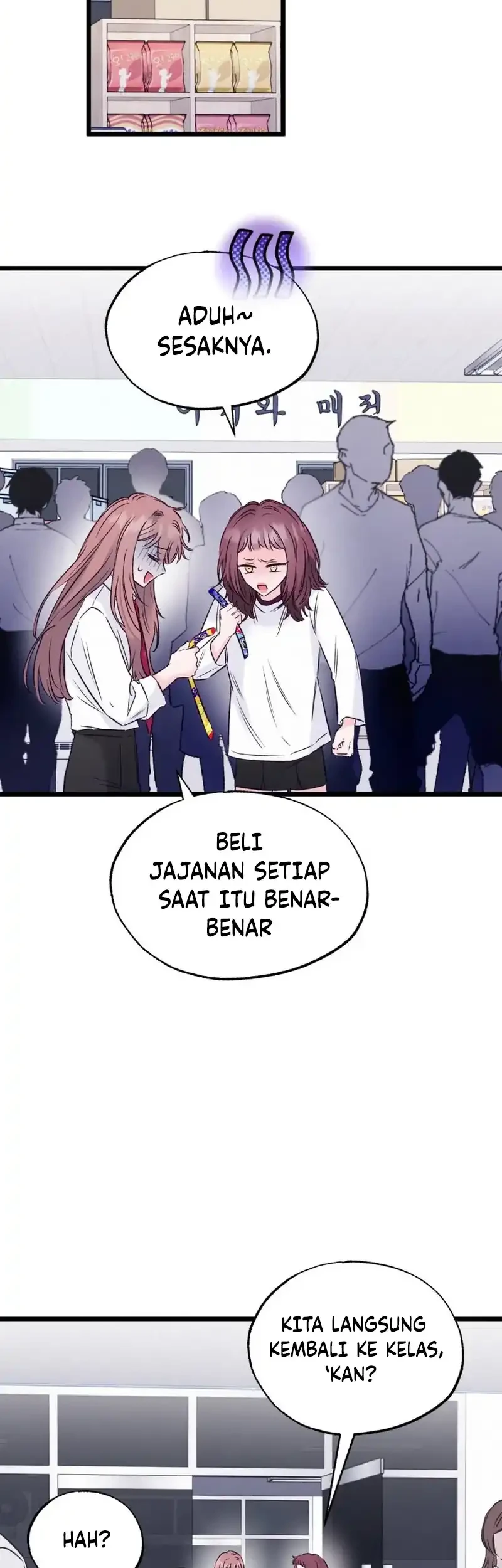The Beauty of Class 8 Chapter 11 - halaman 11