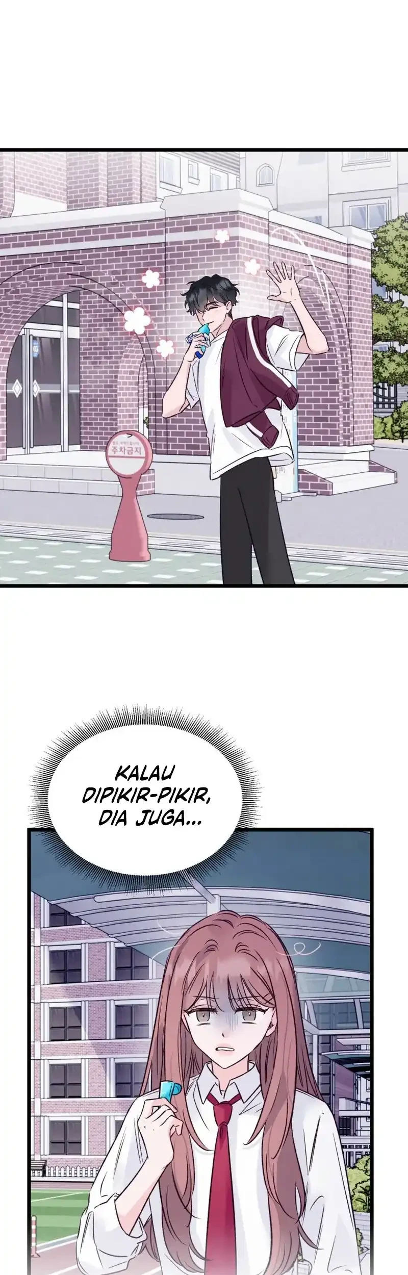 The Beauty of Class 8 Chapter 11 - halaman 37