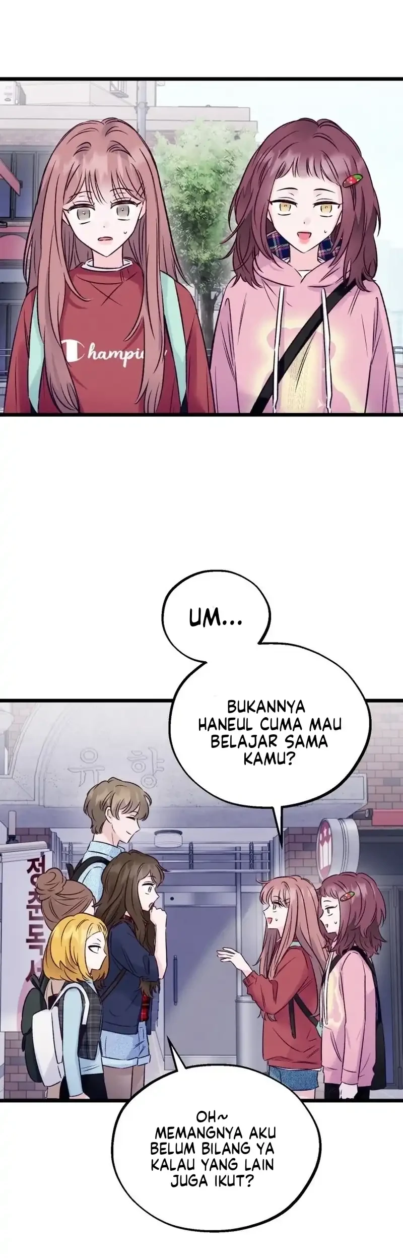 The Beauty of Class 8 Chapter 12 - halaman 33