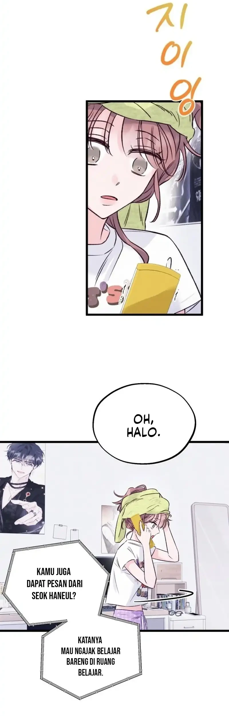 The Beauty of Class 8 Chapter 12 - halaman 6