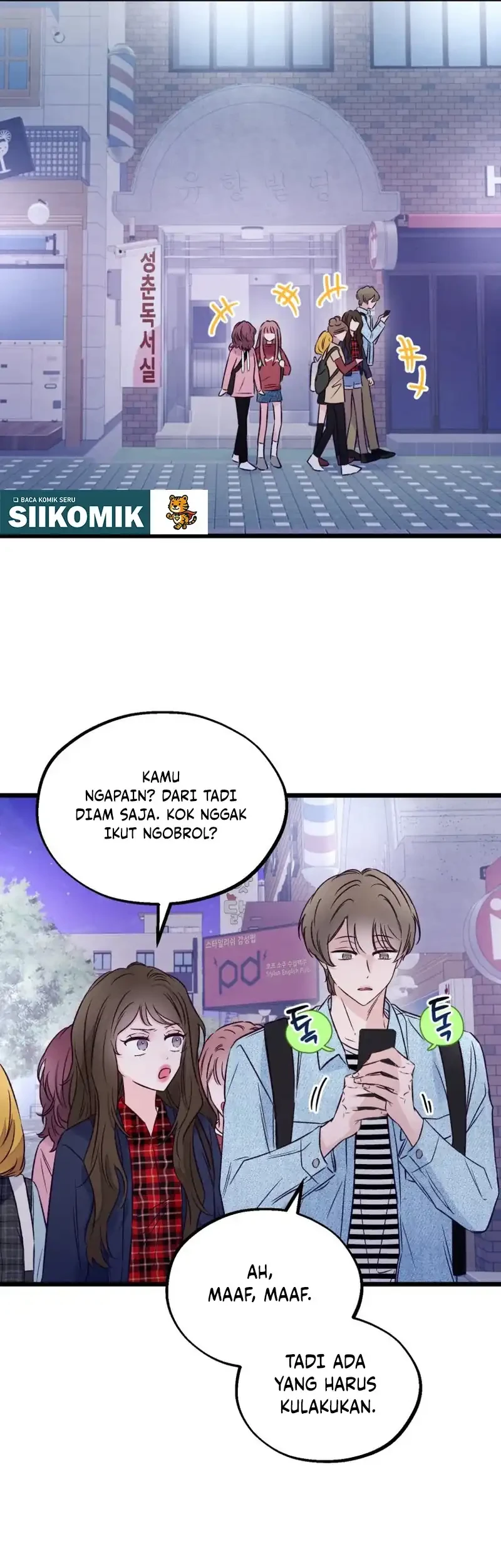 The Beauty of Class 8 Chapter 13 - halaman 5