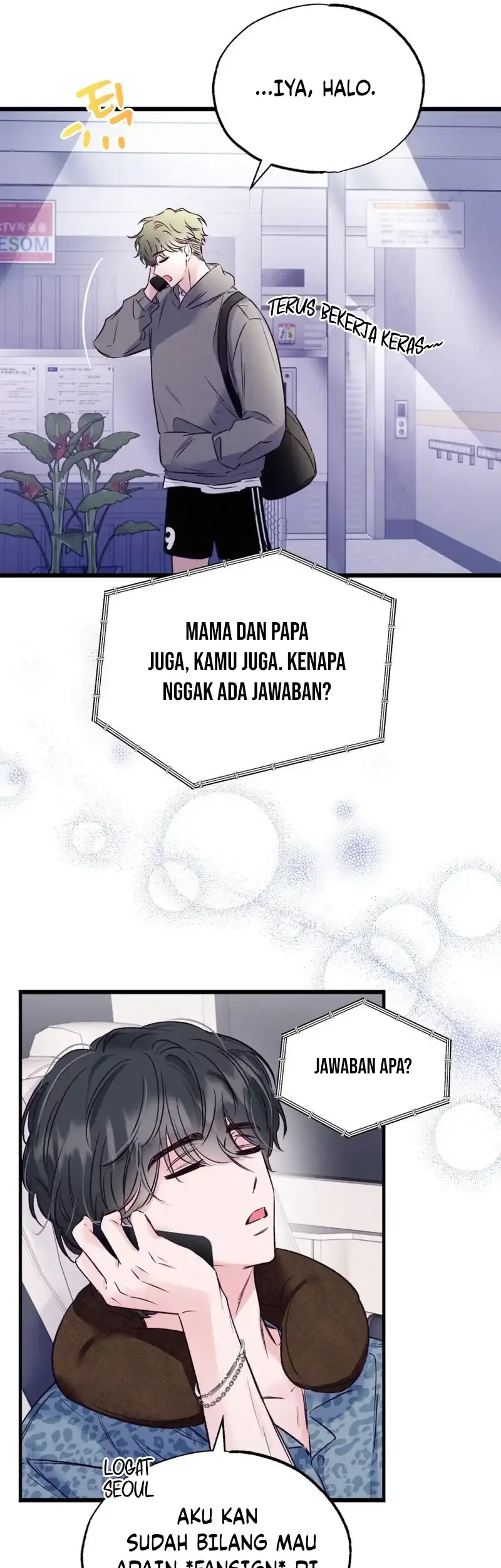 The Beauty of Class 8 Chapter 14 - halaman 17