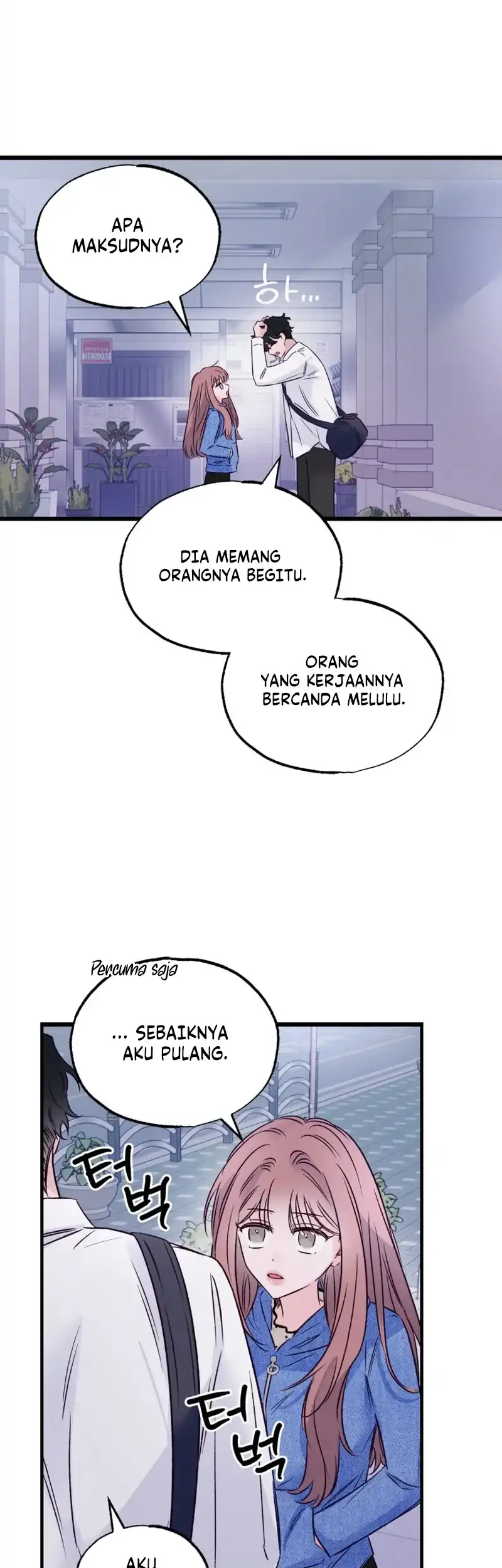 The Beauty of Class 8 Chapter 15 - halaman 26