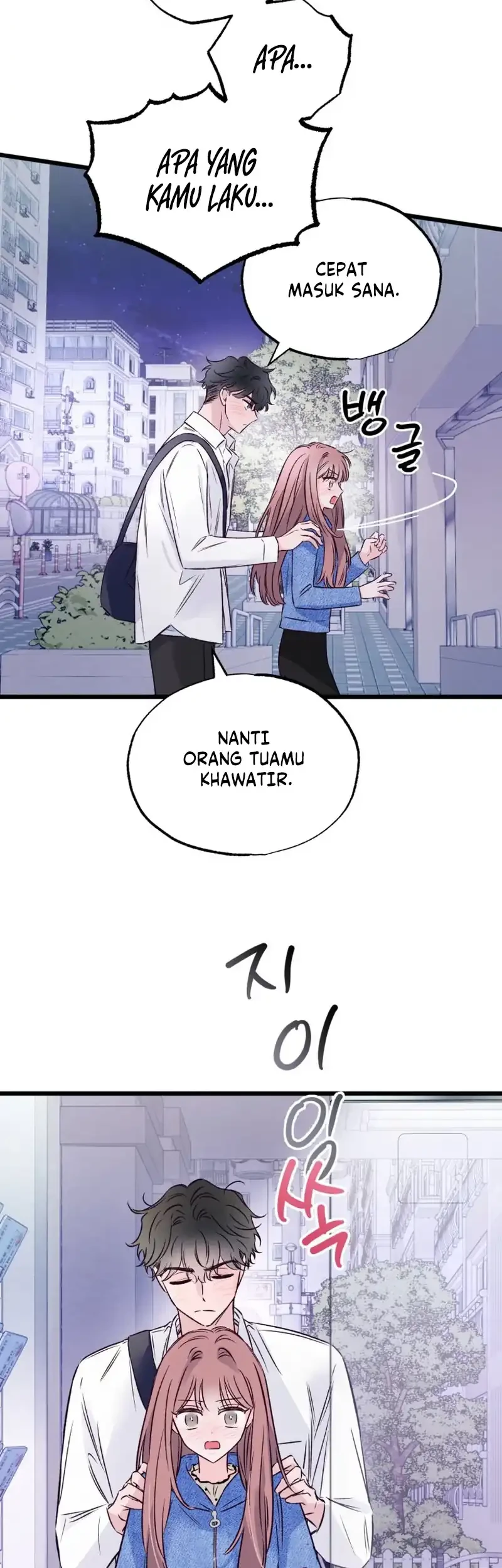 The Beauty of Class 8 Chapter 15 - halaman 30