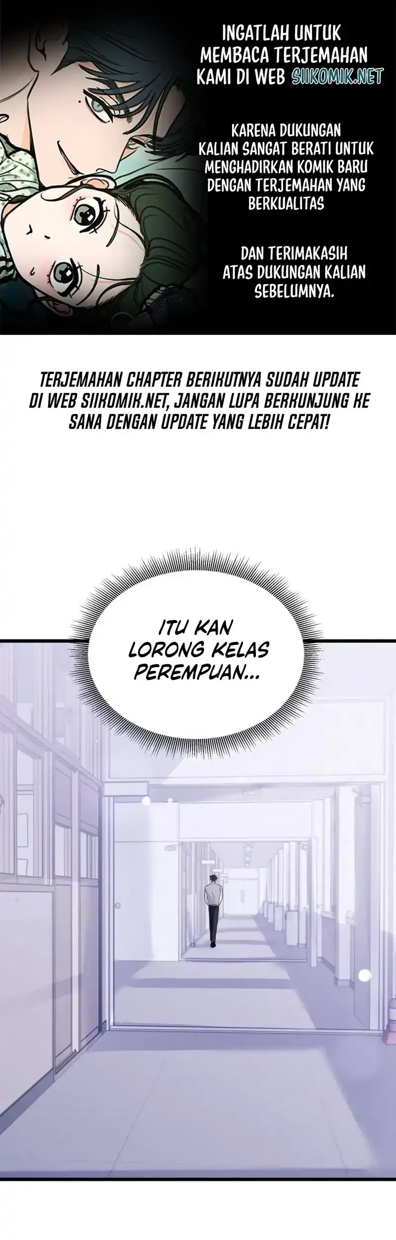 The Beauty of Class 8 Chapter 17 - halaman 1