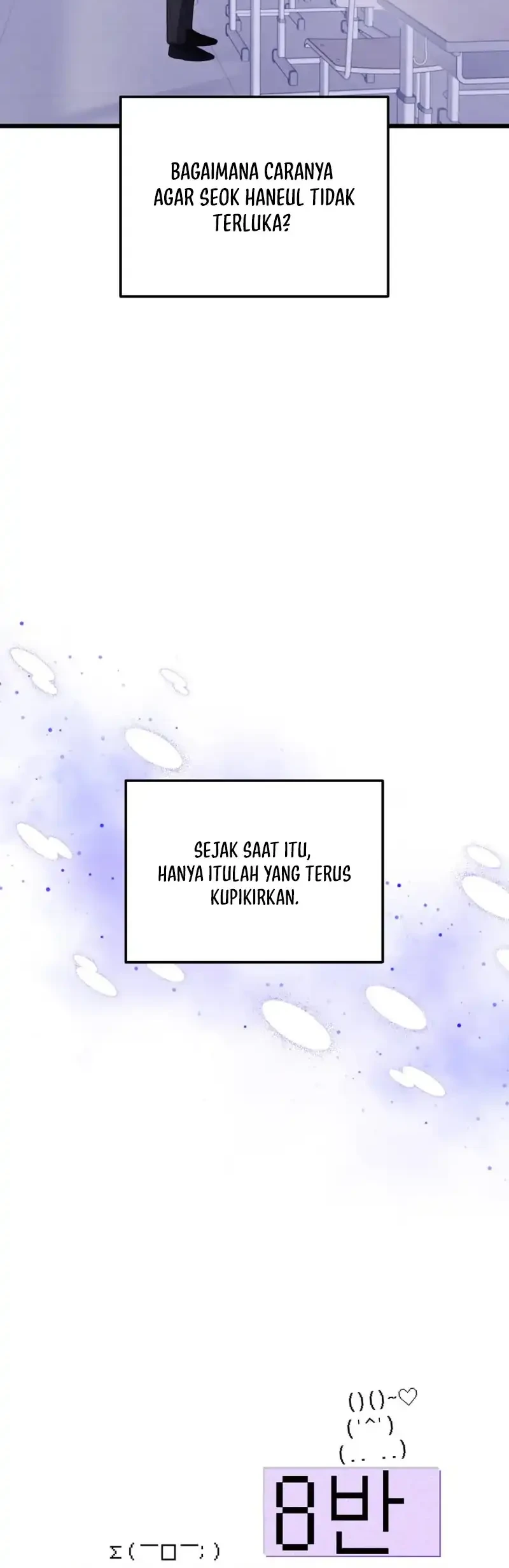 The Beauty of Class 8 Chapter 17 - halaman 12